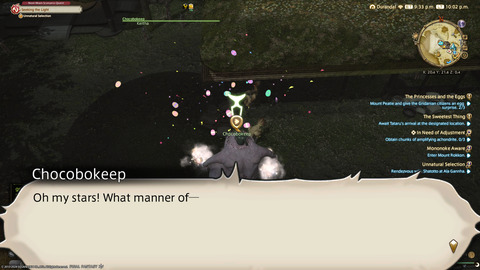 ffxiv_20240331_220307_764.png