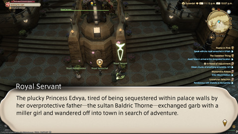 ffxiv_20240331_220759_949.png