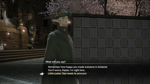 ffxiv_20240331_221604_429.png