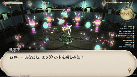 ffxiv_20240324_195039_598.png