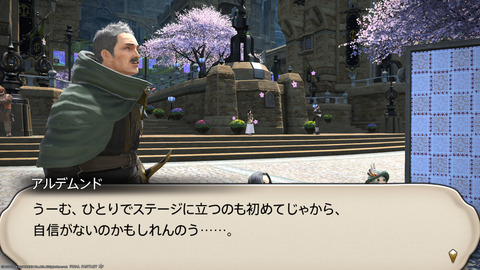 ffxiv_20240326_175944_027.png