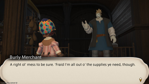 ffxiv_20250423_134720_316.png