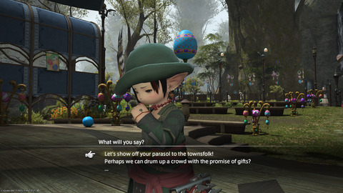 ffxiv_20250423_135433_082.png