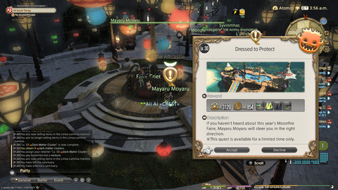 ffxiv_20250826_092129_973.png