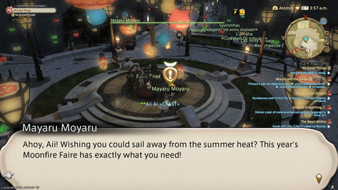 ffxiv_20250826_092133_655.png