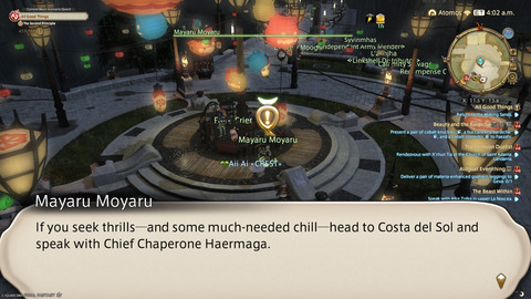 ffxiv_20250826_092147_689.png