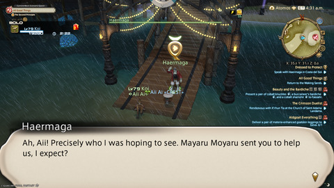 ffxiv_20250826_092312_322.png