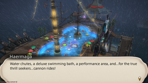 ffxiv_20250826_092448_289.png