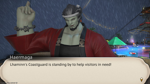ffxiv_20250826_092502_238.png