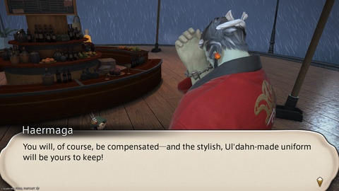 ffxiv_20250826_092515_555.png