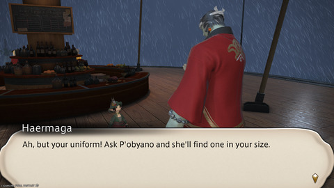 ffxiv_20250826_092528_405.png