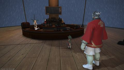 ffxiv_20250826_092532_956.png