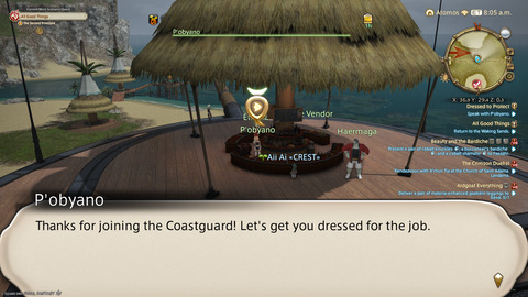 ffxiv_20250826_093337_522.png