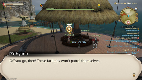 ffxiv_20250826_093341_222.png