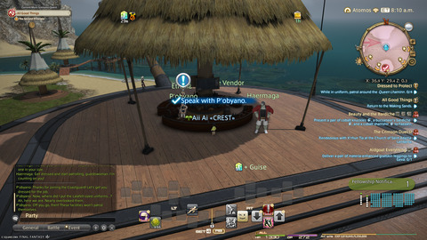 ffxiv_20250826_093349_638.png