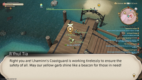 ffxiv_20250826_093749_305.png