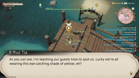 ffxiv_20250826_093753_688.png
