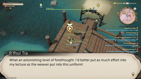 ffxiv_20250826_093757_288.png