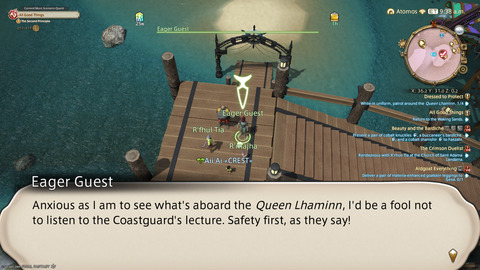 ffxiv_20250826_093806_455.png