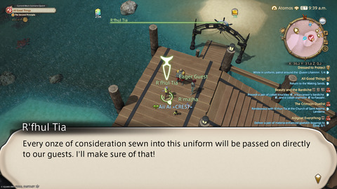 ffxiv_20250826_093809_471.png