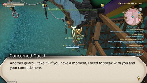 ffxiv_20250826_093849_021.png