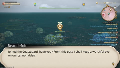 ffxiv_20250826_094354_471.png