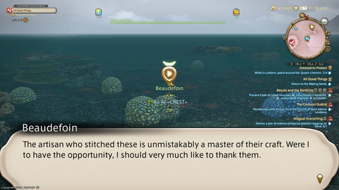 ffxiv_20250826_094357_739.png