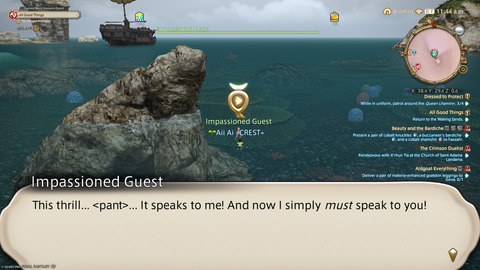 ffxiv_20250826_094415_455.png