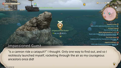 ffxiv_20250826_094419_388.png
