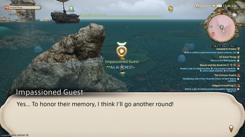 ffxiv_20250826_094421_154.png