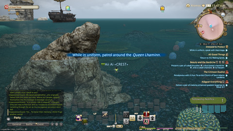 ffxiv_20250826_094425_204.png