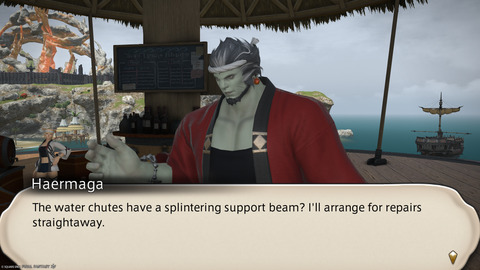 ffxiv_20250826_094725_404.png