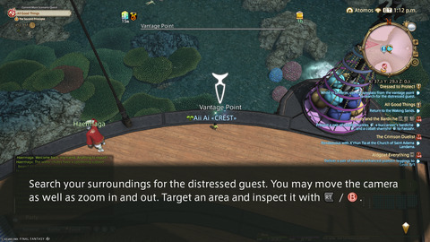 ffxiv_20250826_094832_888.png