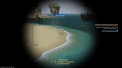 ffxiv_20250826_094846_404.png