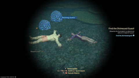 ffxiv_20250826_094902_305.png