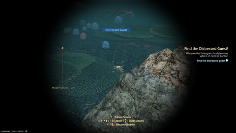 ffxiv_20250826_094923_004.png
