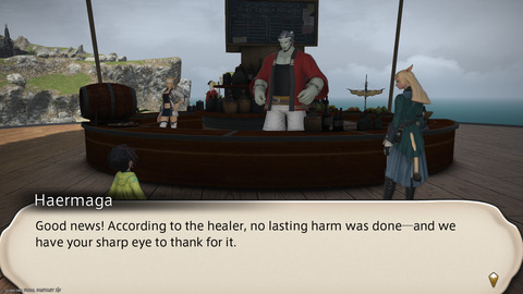 ffxiv_20250826_095246_504.png