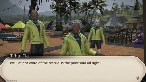 ffxiv_20250826_095255_237.png