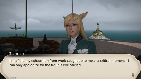 ffxiv_20250826_095308_936.png