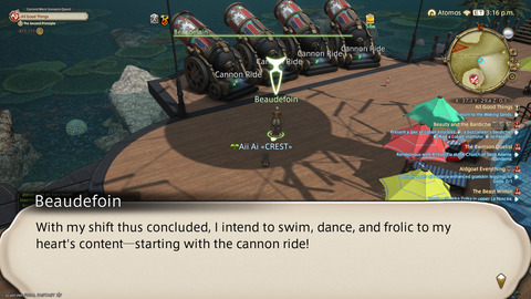 ffxiv_20250826_095434_120.png