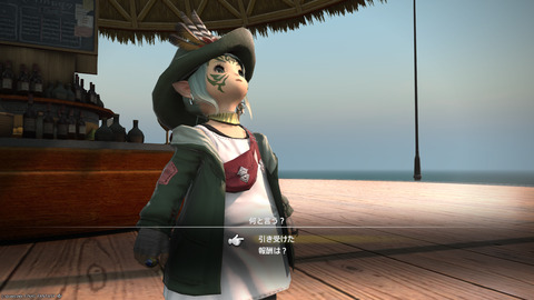 ffxiv_20250822_212801_063.png