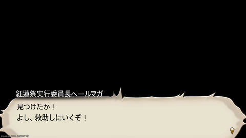 ffxiv_20250825_011148_005.png