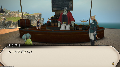 ffxiv_20250825_011511_672.png