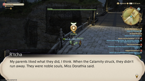 ffxiv_20250909_103022_795.png