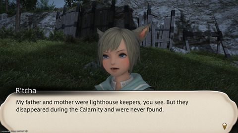 ffxiv_20250909_103343_944.png