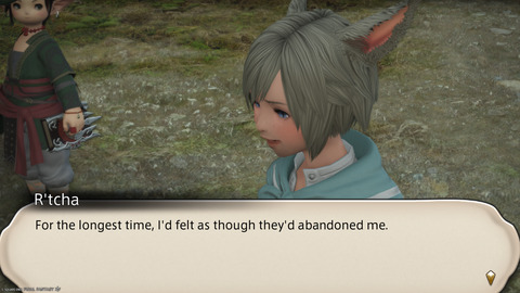 ffxiv_20250909_104148_775.png