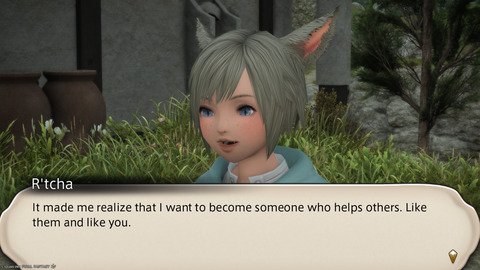 ffxiv_20250909_104213_457.png