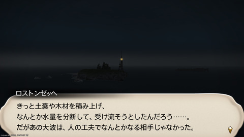 ffxiv_20250907_151317_946.png