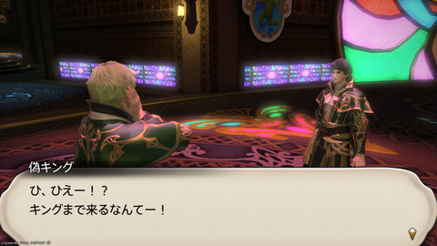 ffxiv_20250608_100827_313.png